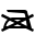 18b-wh